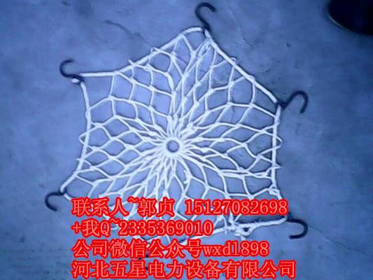 师宗消防官兵“6•12”抗洪抢险救援战记[图]_火狐电竞官网