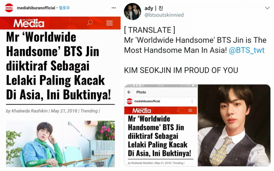 火狐电竞平台：少数民族村寨唱响“消防水歌”