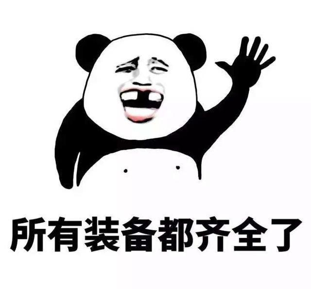 医院消防通道上锁 惠州消防立即查处责令整改【火狐电竞官网】