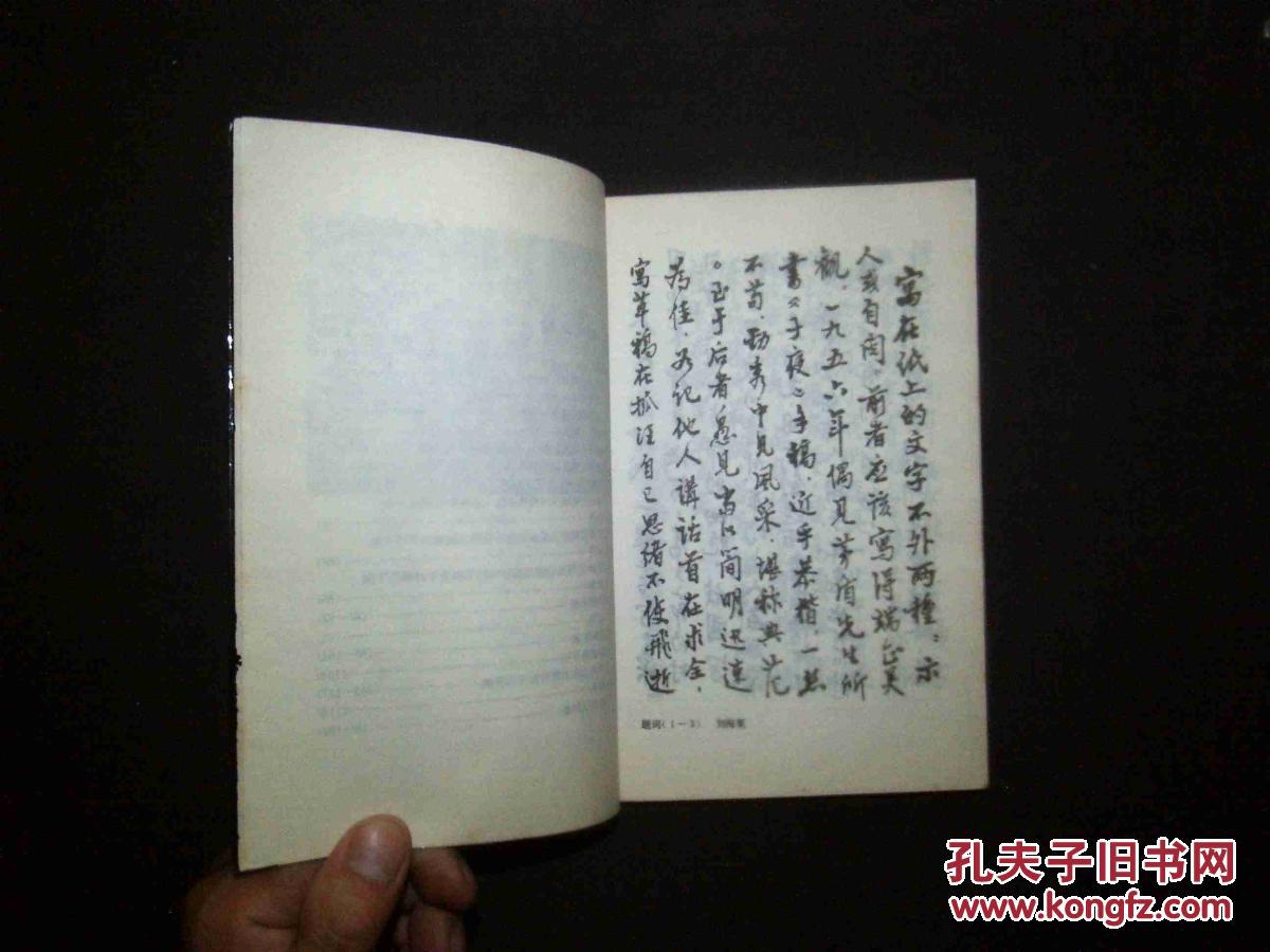 津市消防深入重点单位指导微型消防站建设工作‘火狐电竞’(图1) 火狐电竞