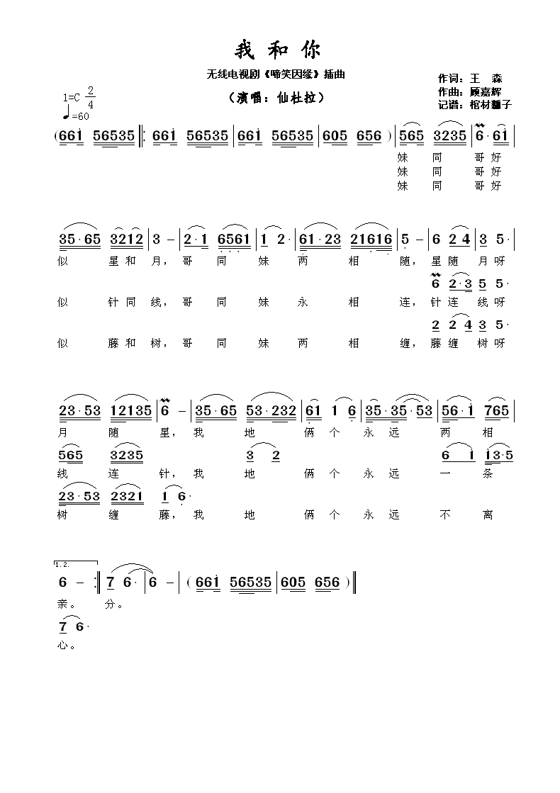 “火狐电竞”广西南丹矿山冒顶事故仍在救援 8名相关人员被刑拘(图1) 火狐电竞