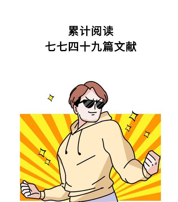 火狐电竞平台-单玉厚被追授“天津市优秀共产党员”和“人民满意的公务员”称号(图1) 火狐电竞